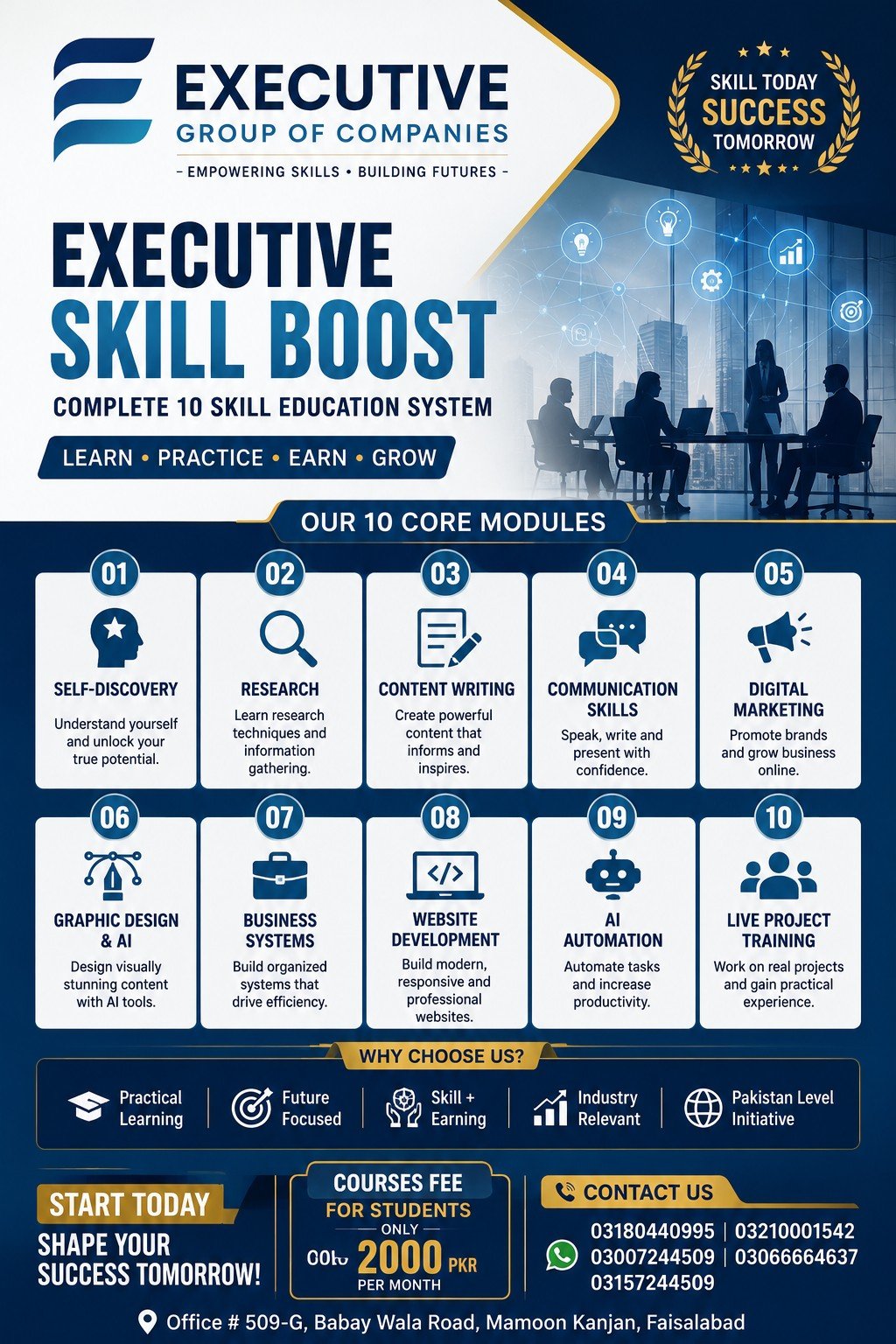 Skill Education Program Poster